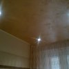 Illuminazione
